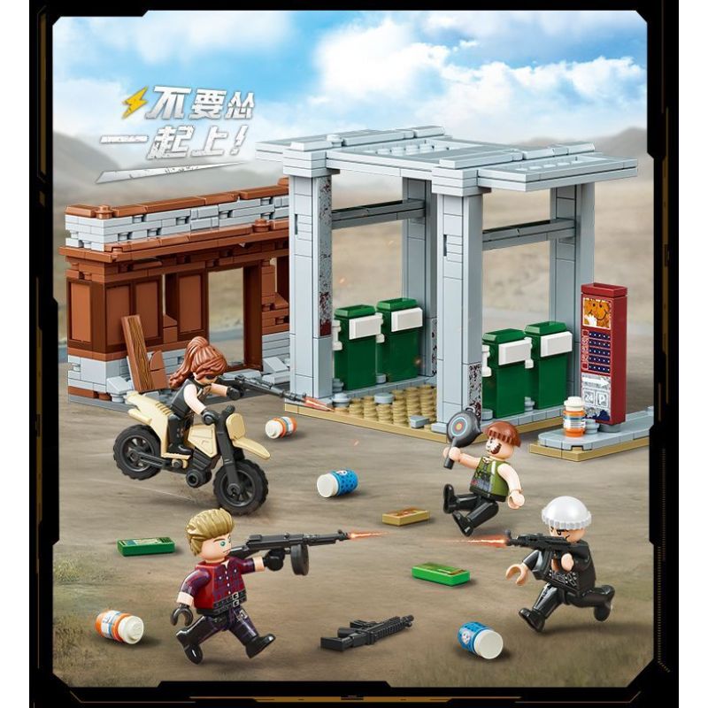 GUDI 20506 TINH HOA HÒA BÌNH TRẠM XĂNG bộ đồ chơi xếp lắp ráp ghép mô hình Movie & Game GAME FOR PEACE Phim Và Trò Chơi 423 khối