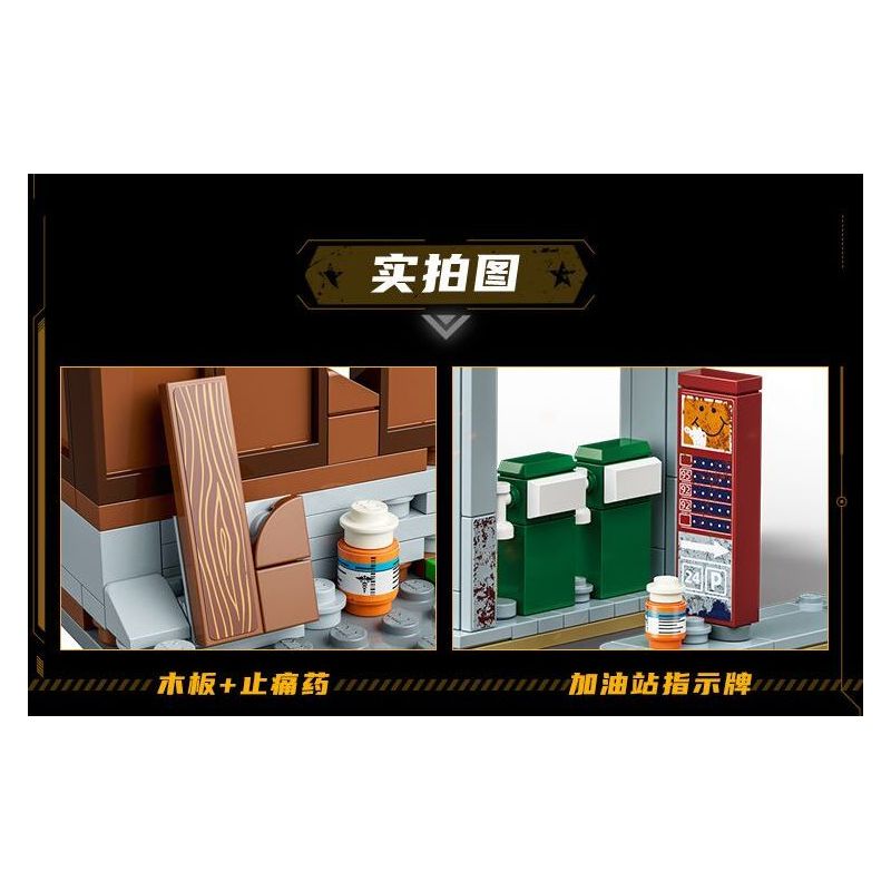 GUDI 20506 TINH HOA HÒA BÌNH TRẠM XĂNG bộ đồ chơi xếp lắp ráp ghép mô hình Movie & Game GAME FOR PEACE Phim Và Trò Chơi 423 khối