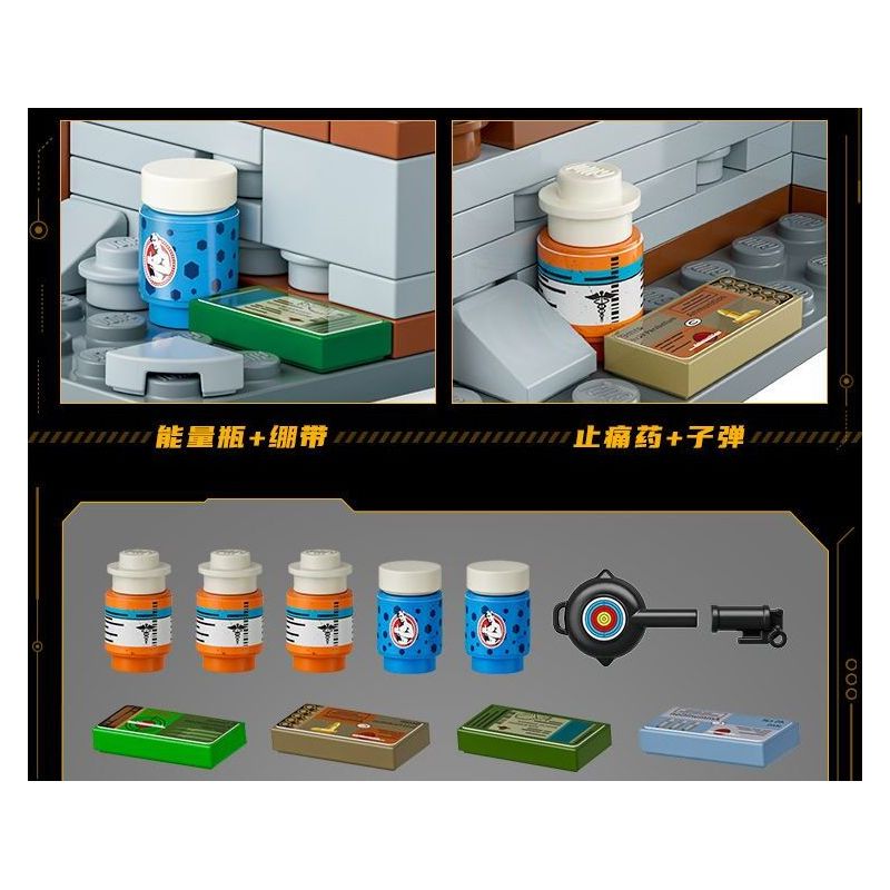 GUDI 20506 TINH HOA HÒA BÌNH TRẠM XĂNG bộ đồ chơi xếp lắp ráp ghép mô hình Movie & Game GAME FOR PEACE Phim Và Trò Chơi 423 khối