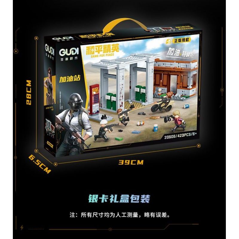 GUDI 20506 TINH HOA HÒA BÌNH TRẠM XĂNG bộ đồ chơi xếp lắp ráp ghép mô hình Movie & Game GAME FOR PEACE Phim Và Trò Chơi 423 khối