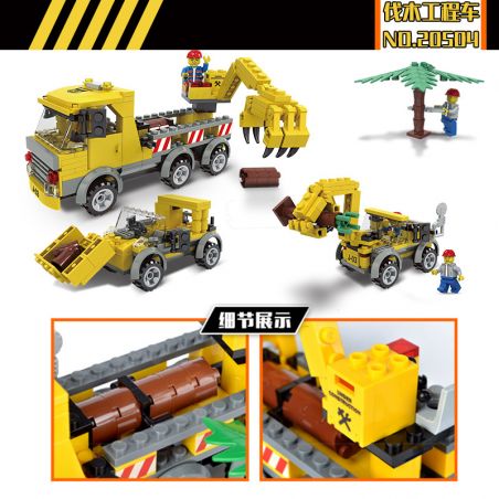 JIESTAR 20504 XE KỸ THUẬT KHAI THÁC GỖ bộ đồ chơi xếp lắp ráp ghép mô hình City Thành Phố
