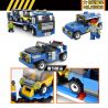 JIESTAR 20509 XE TẢI VẬN CHUYỂN LỚN bộ đồ chơi xếp lắp ráp ghép mô hình City Thành Phố