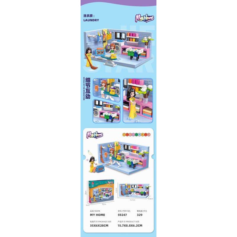 JIESTAR 59247 NHÀ CỦA TÔI PHÒNG GIẶT ỦI bộ đồ chơi xếp lắp ráp ghép mô hình Girl LAUNDRY Con Gái 329 khối