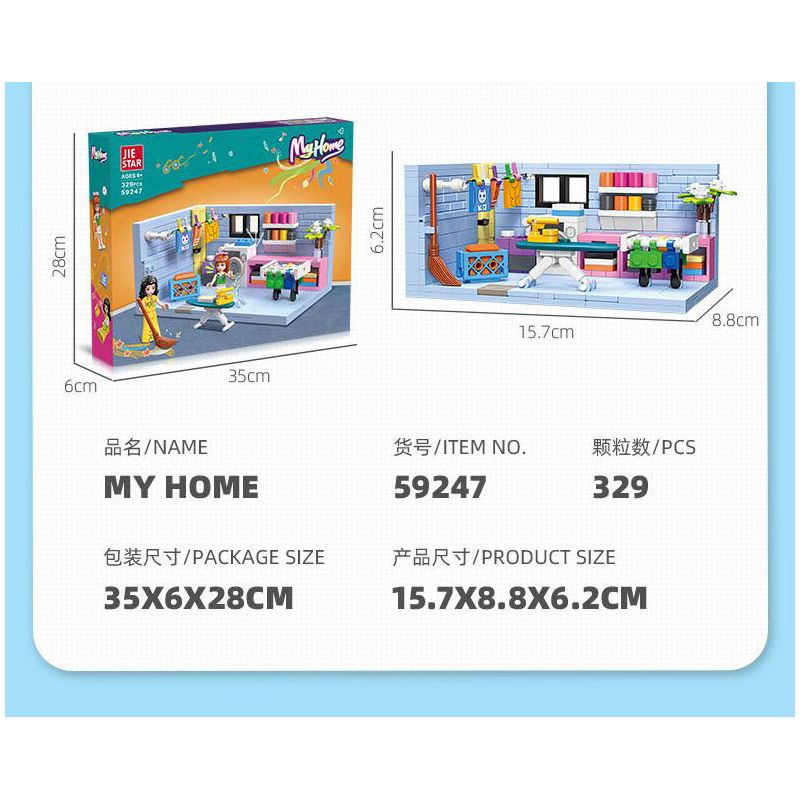 JIESTAR 59248 NHÀ CỦA TÔI BẾP bộ đồ chơi xếp lắp ráp ghép mô hình Girl KITCHEN Con Gái 387 khối