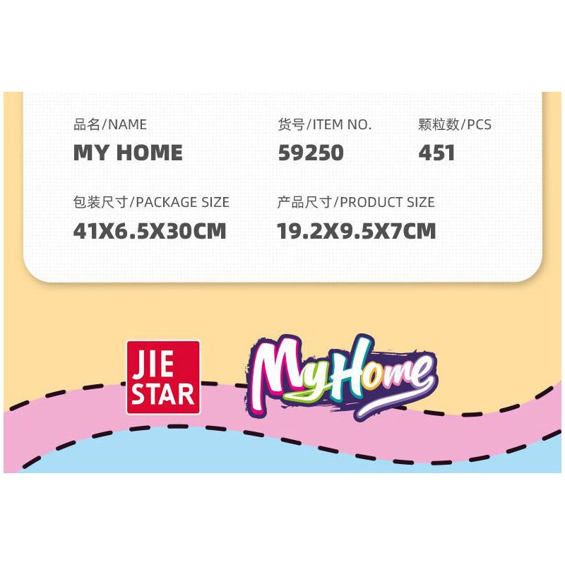 JIESTAR 59249 NHÀ CỦA TÔI PHÒNG NGỦ bộ đồ chơi xếp lắp ráp ghép mô hình Girl BEDROOM Con Gái 402 khối