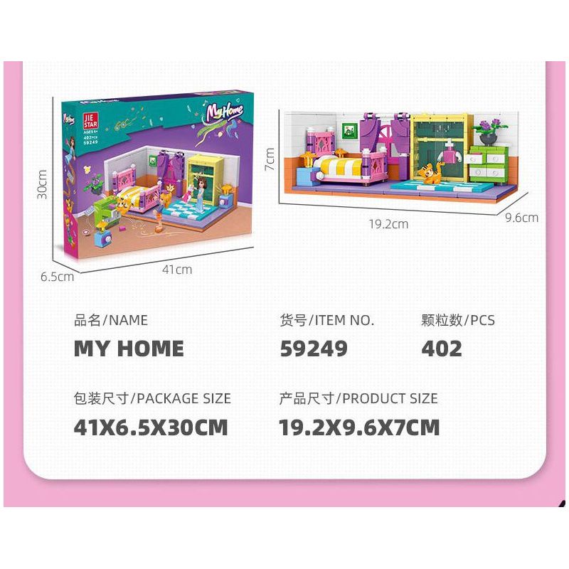 JIESTAR 59250 NHÀ CỦA TÔI PHÒNG KHÁCH bộ đồ chơi xếp lắp ráp ghép mô hình Girl LIVING ROOM Con Gái 451 khối