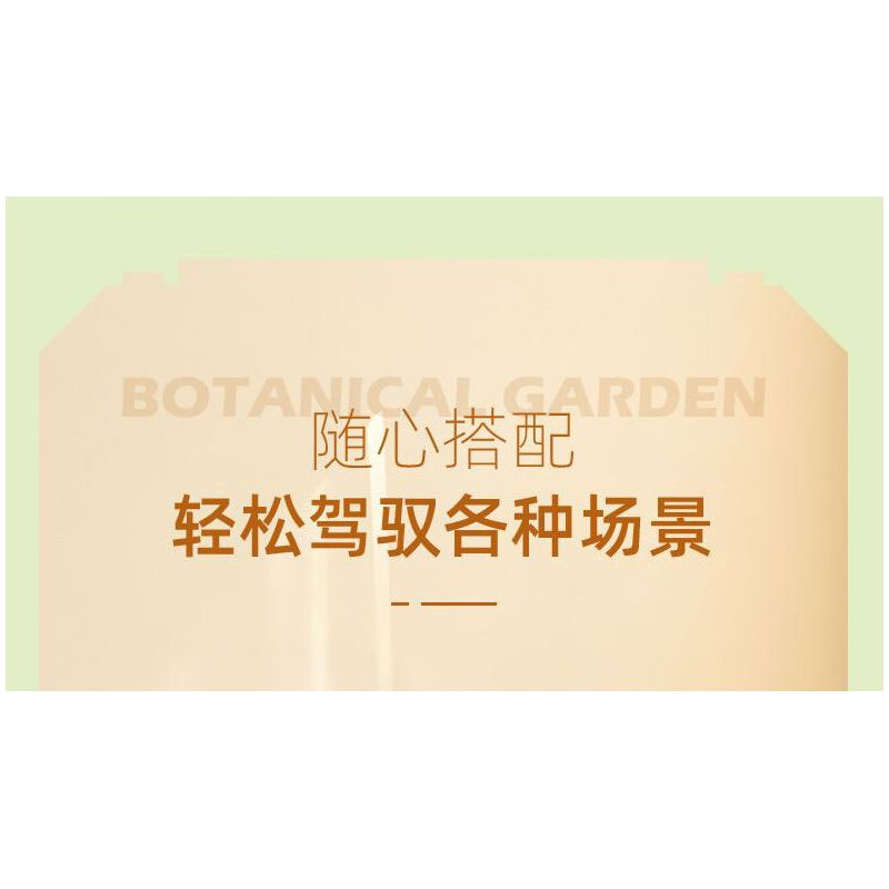 JIESTAR JJ9066 9066 NGƯỜI BẮT GIẤC MƠ bộ đồ chơi xếp lắp ráp ghép mô hình Creator DREAM CHASER ELF Sáng Tạo 965 khối