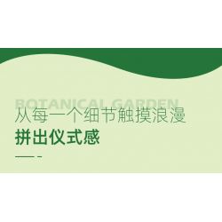 JIESTAR JJ9066 9066 NGƯỜI BẮT GIẤC MƠ bộ đồ chơi xếp lắp ráp ghép mô hình Creator DREAM CHASER ELF Sáng Tạo 965 khối