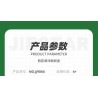 JIESTAR JJ9066 9066 NGƯỜI BẮT GIẤC MƠ bộ đồ chơi xếp lắp ráp ghép mô hình Creator DREAM CHASER ELF Sáng Tạo 965 khối