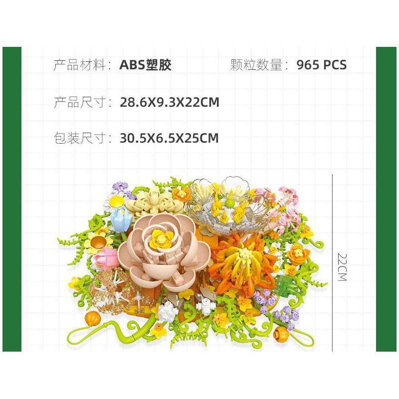 JIESTAR JJ9066 9066 NGƯỜI BẮT GIẤC MƠ bộ đồ chơi xếp lắp ráp ghép mô hình Creator DREAM CHASER ELF Sáng Tạo 965 khối