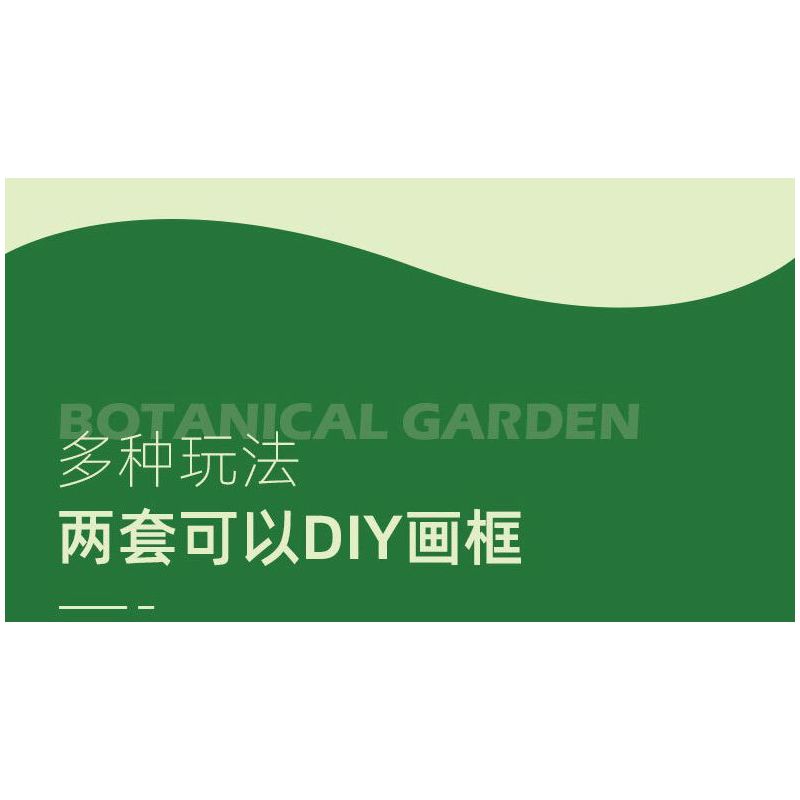 JIESTAR JJ9066 9066 NGƯỜI BẮT GIẤC MƠ bộ đồ chơi xếp lắp ráp ghép mô hình Creator DREAM CHASER ELF Sáng Tạo 965 khối