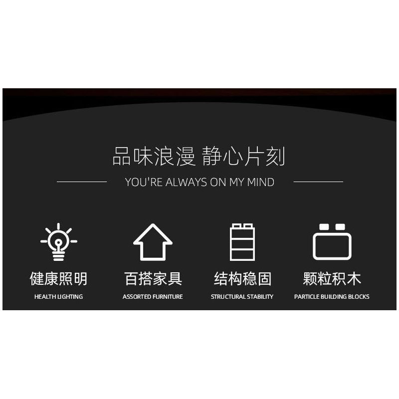 JIESTAR JJ9081 9081 ĐÈN BÀN PHONG CÁCH CHÂU CỔ ĐIỂN bộ đồ chơi xếp lắp ráp ghép mô hình Creator RETRO TABLE LAMP Sáng Tạo 1570 khối