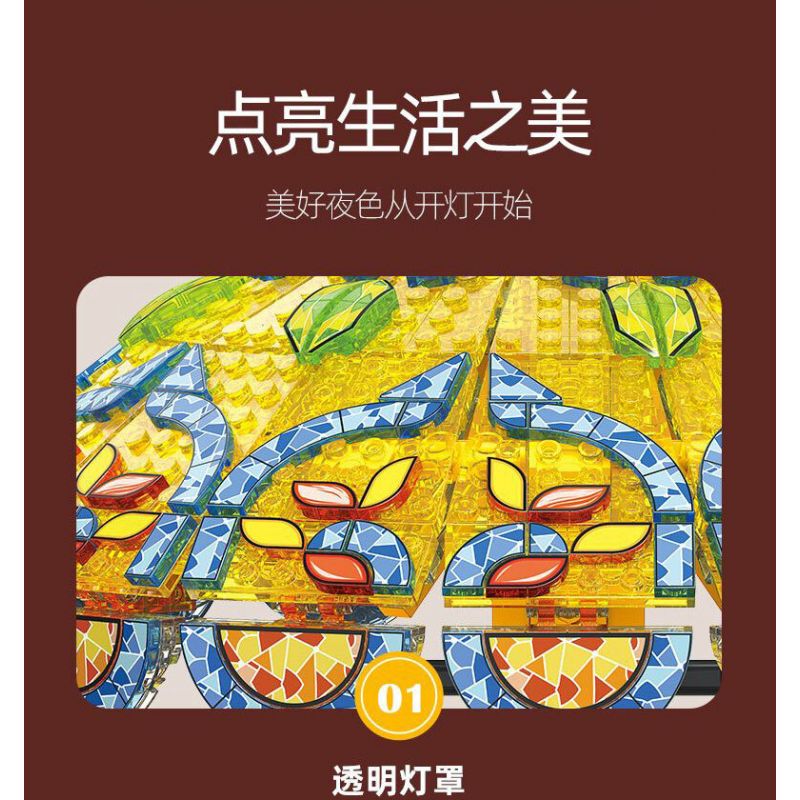 JIESTAR JJ9081 9081 ĐÈN BÀN PHONG CÁCH CHÂU CỔ ĐIỂN bộ đồ chơi xếp lắp ráp ghép mô hình Creator RETRO TABLE LAMP Sáng Tạo 1570 khối