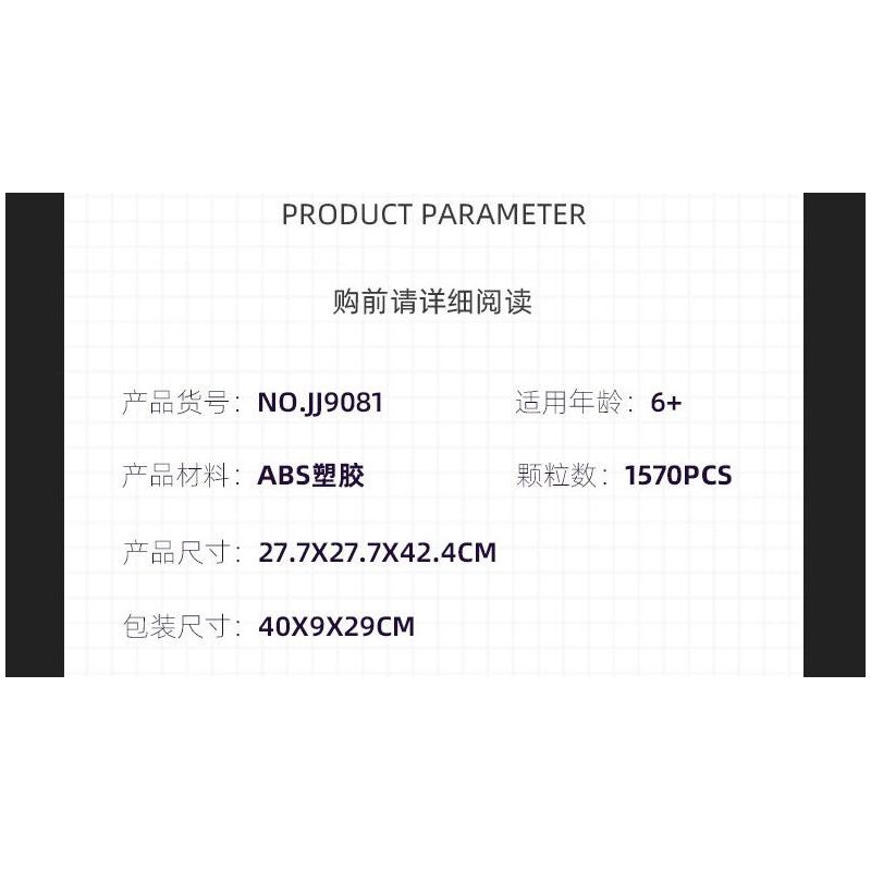 JIESTAR JJ9081 9081 ĐÈN BÀN PHONG CÁCH CHÂU CỔ ĐIỂN bộ đồ chơi xếp lắp ráp ghép mô hình Creator RETRO TABLE LAMP Sáng Tạo 1570 khối