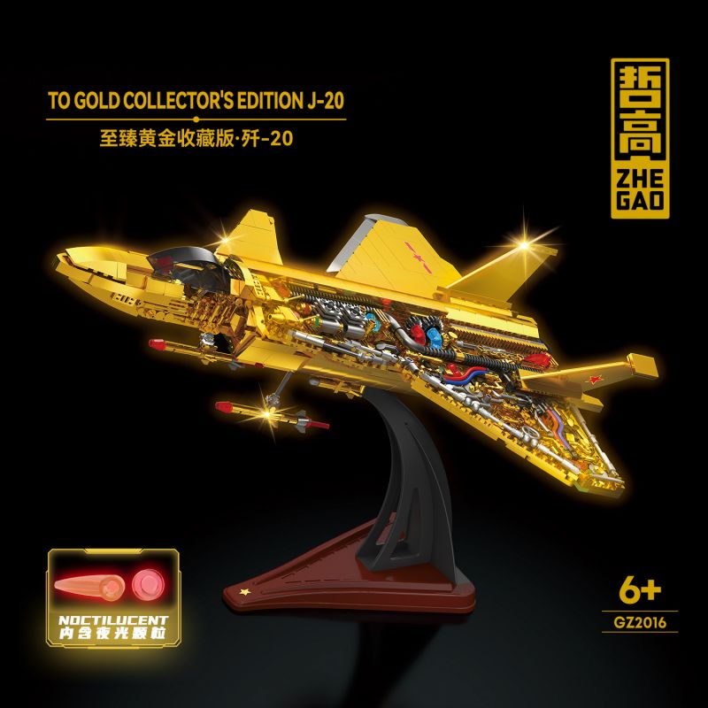 ZHEGAO GZ2016 2016 PHIÊN BẢN ULTIMATE GOLD COLLECTOR'S J-20 bộ đồ chơi xếp lắp ráp ghép mô hình Military Army TO GOLD COLLECTOR'S EDITION J-20 Quân Sự Bộ Đội 1200 khối