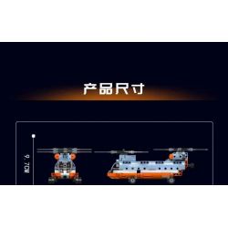 MouldKing 24050 Mould King 24050 MÁY BAY TRỰC THĂNG CÁNH QUẠT ĐÔI bộ đồ chơi xếp lắp ráp ghép mô hình Technic TANDEM ROTOR HELICOPTER Kỹ Thuật Công Nghệ Cao Mô Hình Phương Tiện 270 khối