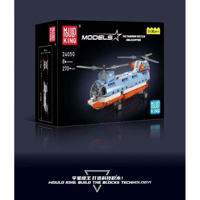 MouldKing 24050 Mould King 24050 MÁY BAY TRỰC THĂNG CÁNH QUẠT ĐÔI bộ đồ chơi xếp lắp ráp ghép mô hình Technic TANDEM ROTOR HELICOPTER Kỹ Thuật Công Nghệ Cao Mô Hình Phương Tiện 270 khối
