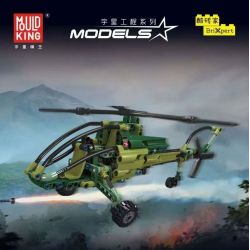 MouldKing 24052 Mould King 24052 TRỰC THĂNG THĂM DÒ bộ đồ chơi xếp lắp ráp ghép mô hình Technic EXPLORATION HELICOPTER Kỹ Thuật Công Nghệ Cao Mô Hình Phương Tiện 284 khối