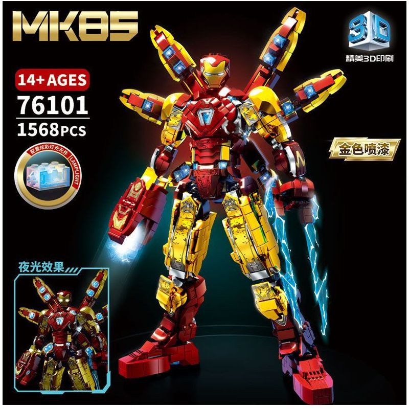 LY 76101 NGƯỜI SẮT MK85 bộ đồ chơi xếp lắp ráp ghép mô hình Super Heroes Siêu Nhân Anh Hùng 1568 khối