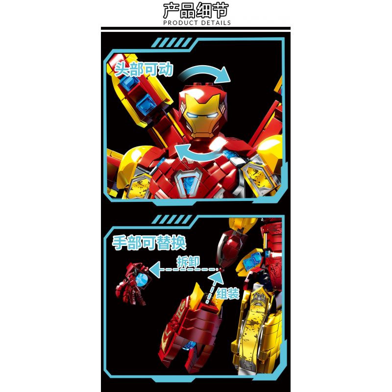 LY 76101 NGƯỜI SẮT MK85 bộ đồ chơi xếp lắp ráp ghép mô hình Super Heroes Siêu Nhân Anh Hùng 1568 khối