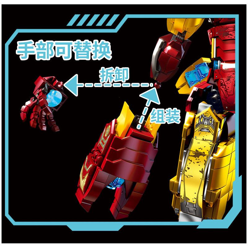 LY 76101 NGƯỜI SẮT MK85 bộ đồ chơi xếp lắp ráp ghép mô hình Super Heroes Siêu Nhân Anh Hùng 1568 khối