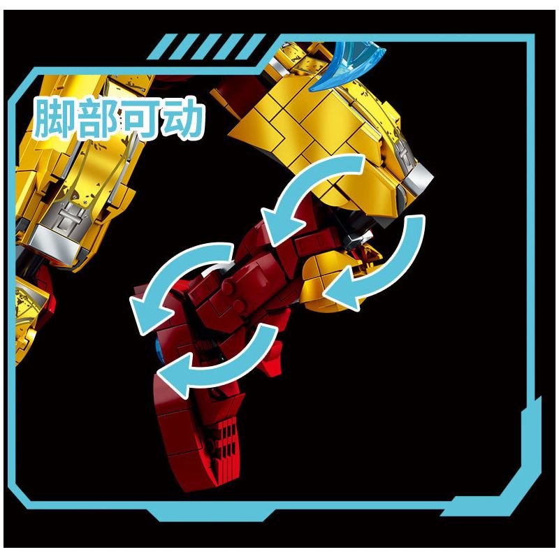 LY 76101 NGƯỜI SẮT MK85 bộ đồ chơi xếp lắp ráp ghép mô hình Super Heroes Siêu Nhân Anh Hùng 1568 khối