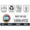 LY 76102 NGƯỜI SẮT MK4 bộ đồ chơi xếp lắp ráp ghép mô hình Super Heroes Siêu Nhân Anh Hùng 1505 khối