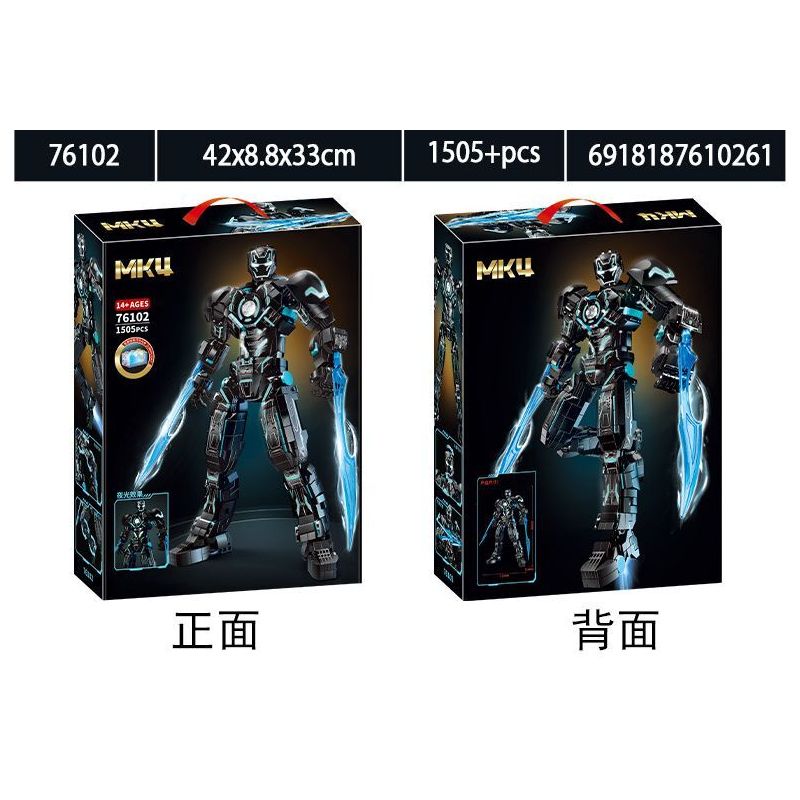 LY 76102 NGƯỜI SẮT MK4 bộ đồ chơi xếp lắp ráp ghép mô hình Super Heroes Siêu Nhân Anh Hùng 1505 khối