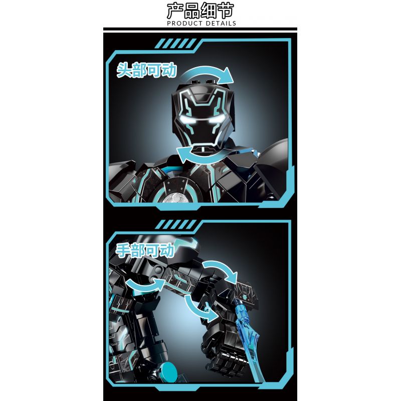 LY 76102 NGƯỜI SẮT MK4 bộ đồ chơi xếp lắp ráp ghép mô hình Super Heroes Siêu Nhân Anh Hùng 1505 khối