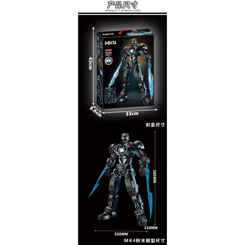 LY 76102 NGƯỜI SẮT MK4 bộ đồ chơi xếp lắp ráp ghép mô hình Super Heroes Siêu Nhân Anh Hùng 1505 khối