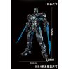 LY 76102 NGƯỜI SẮT MK4 bộ đồ chơi xếp lắp ráp ghép mô hình Super Heroes Siêu Nhân Anh Hùng 1505 khối