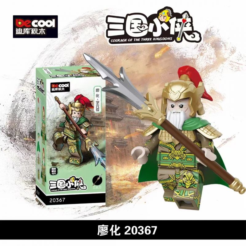 DECOOL BRICKCOOL 20367 non Lego TIỂU ANH HÙNG THỜI TAM QUỐC LIAO HUA bộ đồ chơi xếp lắp ráp ghép mô hình Three Kingdoms Tam Quốc Diễn Nghĩa