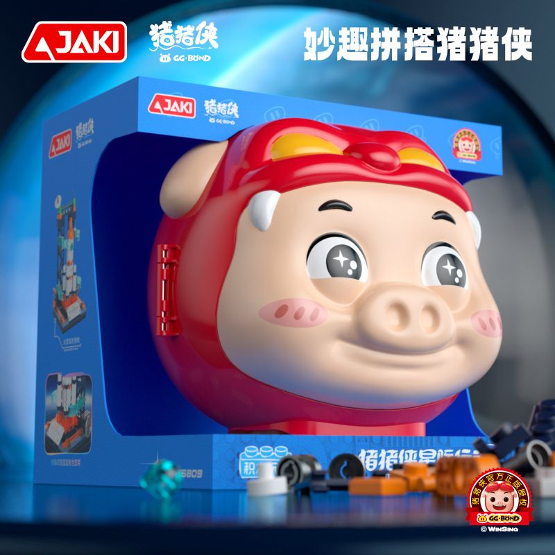 JAKI JK6809 6809 NHÓM CẢNH CHỦ ĐỀ HÀNH ĐỘNG GIỮA CÁC VÌ SAO DỄ THƯƠNG PIG MAN bộ đồ chơi xếp lắp ráp ghép mô hình Creator Sáng Tạo