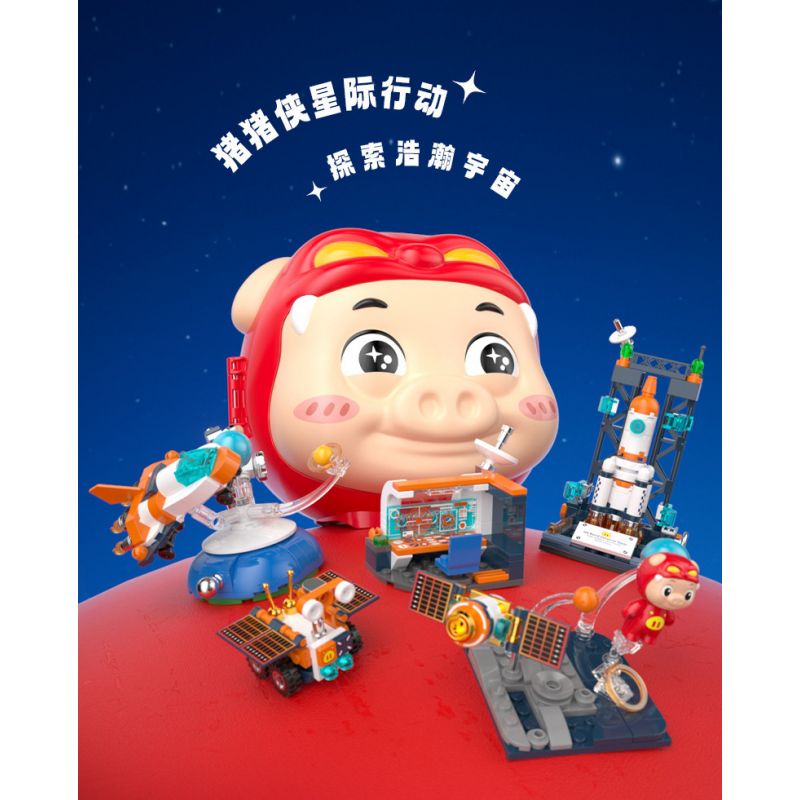 JAKI JK6809 6809 NHÓM CẢNH CHỦ ĐỀ HÀNH ĐỘNG GIỮA CÁC VÌ SAO DỄ THƯƠNG PIG MAN bộ đồ chơi xếp lắp ráp ghép mô hình Creator Sáng Tạo