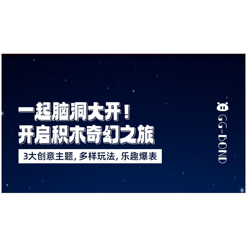 JAKI JK6809 6809 NHÓM CẢNH CHỦ ĐỀ HÀNH ĐỘNG GIỮA CÁC VÌ SAO DỄ THƯƠNG PIG MAN bộ đồ chơi xếp lắp ráp ghép mô hình Creator Sáng Tạo