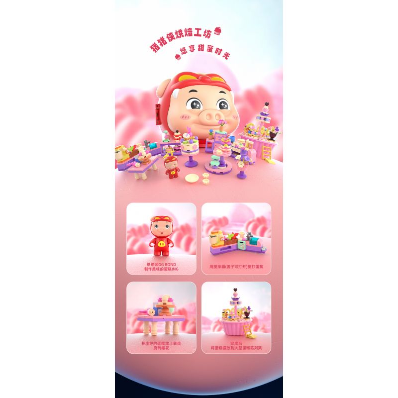 JAKI JK6810 6810 CẢNH CHỦ ĐỀ HỘI THẢO LÀM BÁNH LỢN DỄ THƯƠNG bộ đồ chơi xếp lắp ráp ghép mô hình Creator Sáng Tạo