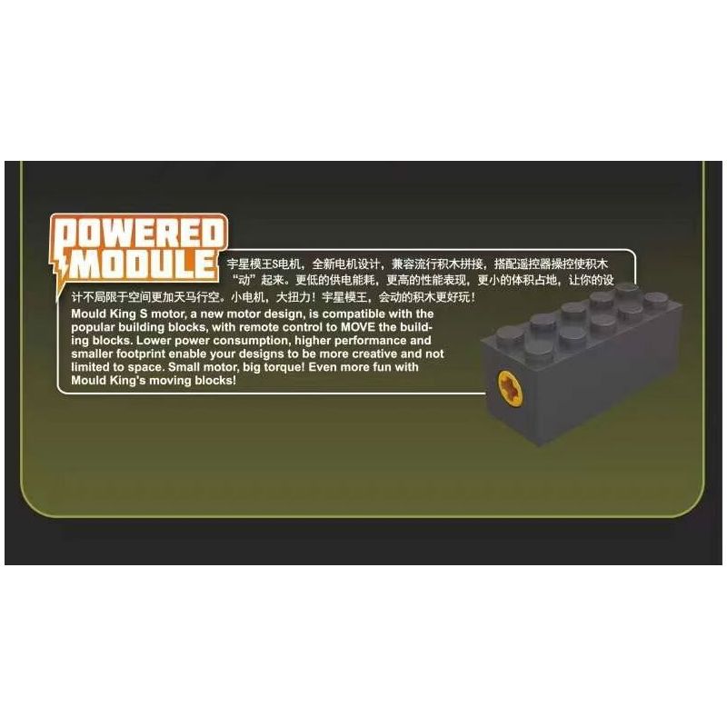 JMBRICKLAYER 61520 MouldKing 20031 Mould King 20031 PHÁO TỰ HÀNH DANA bộ đồ chơi xếp lắp ráp ghép mô hình Military Army DANA SELF-PROPELLED HOWITZER Quân Sự Bộ Đội 1923 khối