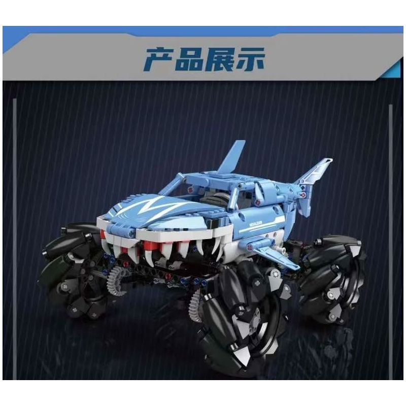MouldKing 18032 Mould King 18032 XE TẢI QUÁI VẬT BÁNH MEGALODON bộ đồ chơi xếp lắp ráp ghép mô hình Military Army MONSTER TRUCK MEGALODON Quân Sự Bộ Đội 786 khối