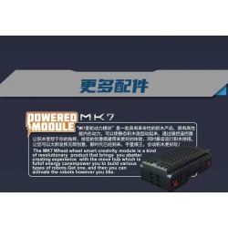 MouldKing 18032 Mould King 18032 XE TẢI QUÁI VẬT BÁNH MEGALODON bộ đồ chơi xếp lắp ráp ghép mô hình Military Army MONSTER TRUCK MEGALODON Quân Sự Bộ Đội 786 khối