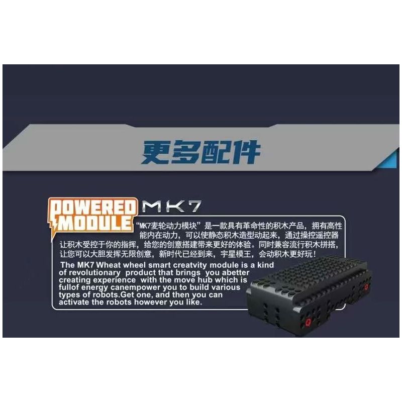 MouldKing 18032 Mould King 18032 XE TẢI QUÁI VẬT BÁNH MEGALODON bộ đồ chơi xếp lắp ráp ghép mô hình Military Army MONSTER TRUCK MEGALODON Quân Sự Bộ Đội 786 khối