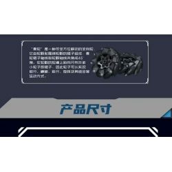 MouldKing 18032 Mould King 18032 XE TẢI QUÁI VẬT BÁNH MEGALODON bộ đồ chơi xếp lắp ráp ghép mô hình Military Army MONSTER TRUCK MEGALODON Quân Sự Bộ Đội 786 khối