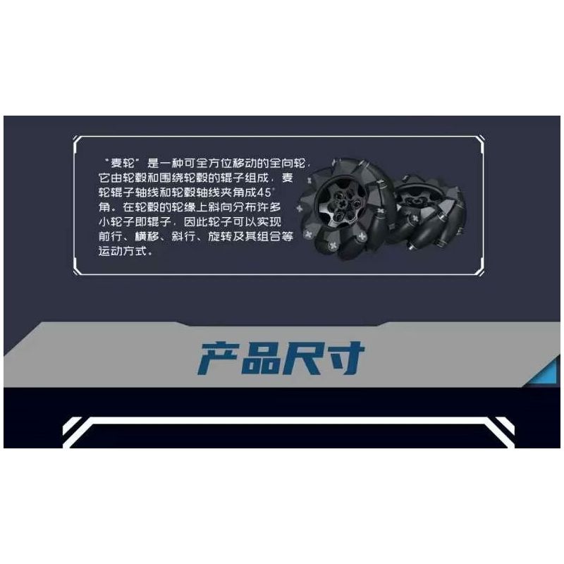 MouldKing 18032 Mould King 18032 XE TẢI QUÁI VẬT BÁNH MEGALODON bộ đồ chơi xếp lắp ráp ghép mô hình Military Army MONSTER TRUCK MEGALODON Quân Sự Bộ Đội 786 khối