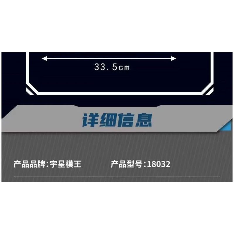 MouldKing 18032 Mould King 18032 XE TẢI QUÁI VẬT BÁNH MEGALODON bộ đồ chơi xếp lắp ráp ghép mô hình Military Army MONSTER TRUCK MEGALODON Quân Sự Bộ Đội 786 khối