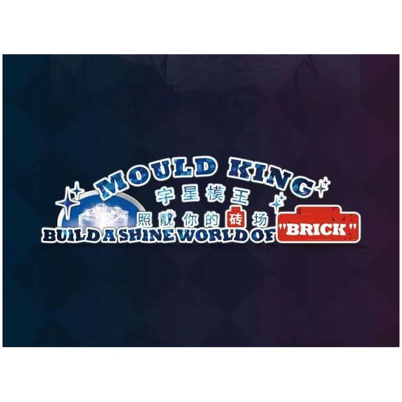 MouldKing 24035 Mould King 24035 NGÀY LÀM ĐẸP bộ đồ chơi xếp lắp ráp ghép mô hình BEAUTY MAKEUP DAY 366 khối