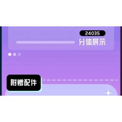 MouldKing 24035 Mould King 24035 NGÀY LÀM ĐẸP bộ đồ chơi xếp lắp ráp ghép mô hình BEAUTY MAKEUP DAY 366 khối