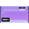 MouldKing 24035 Mould King 24035 NGÀY LÀM ĐẸP bộ đồ chơi xếp lắp ráp ghép mô hình BEAUTY MAKEUP DAY 366 khối