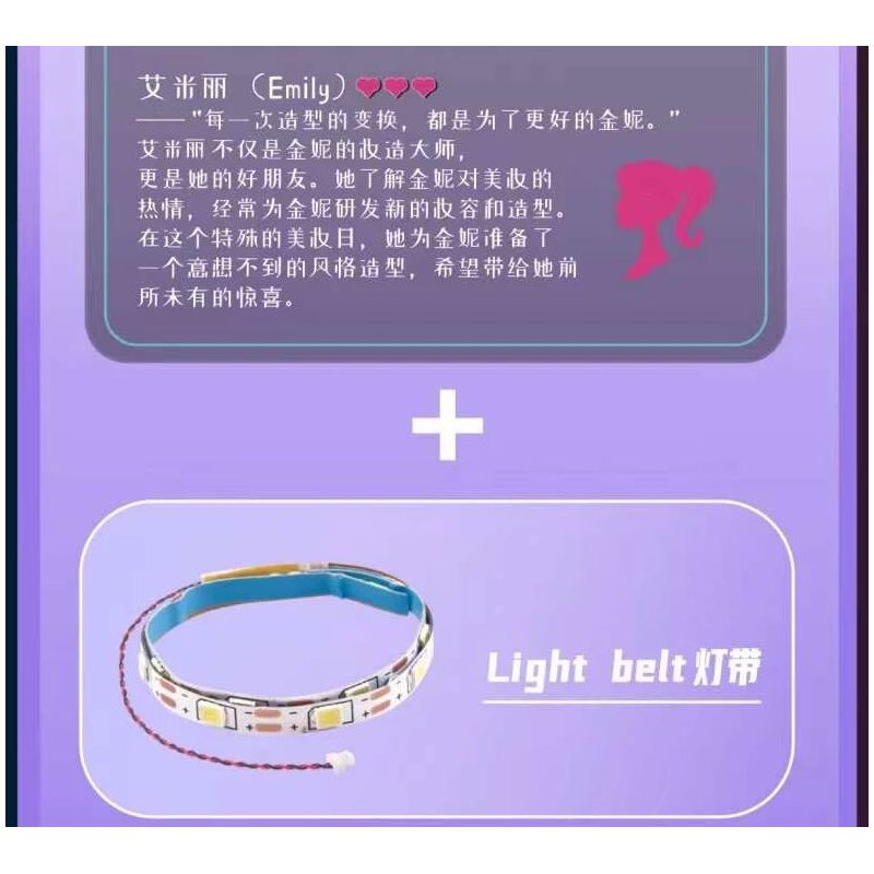 MouldKing 24035 Mould King 24035 NGÀY LÀM ĐẸP bộ đồ chơi xếp lắp ráp ghép mô hình BEAUTY MAKEUP DAY 366 khối