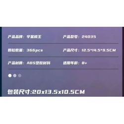 MouldKing 24035 Mould King 24035 NGÀY LÀM ĐẸP bộ đồ chơi xếp lắp ráp ghép mô hình BEAUTY MAKEUP DAY 366 khối