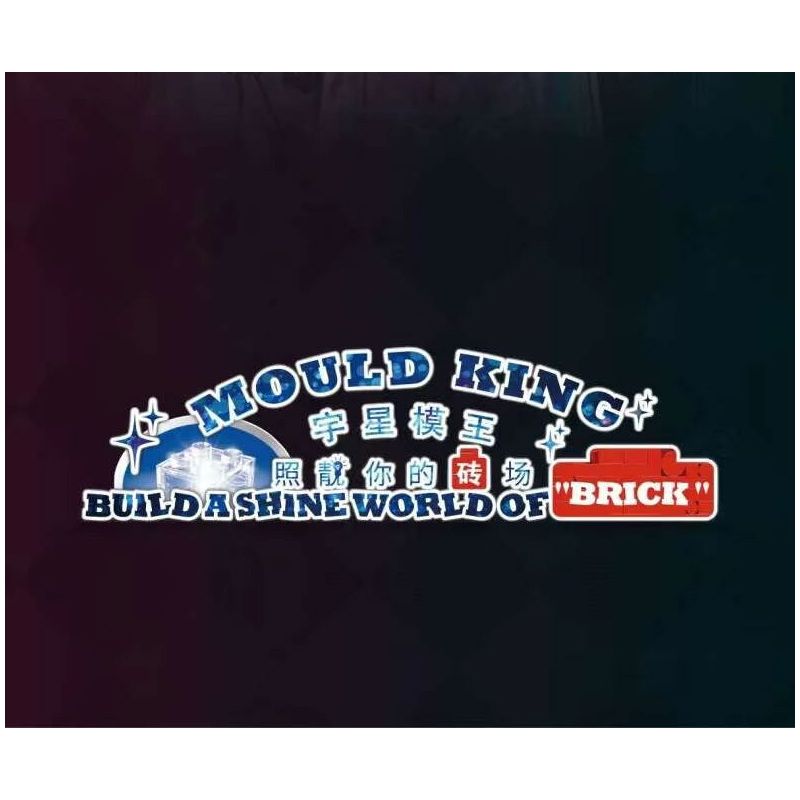 MouldKing 24037 Mould King 24037 NGÀY TÓC bộ đồ chơi xếp lắp ráp ghép mô hình HAIR SALON DAY 388 khối