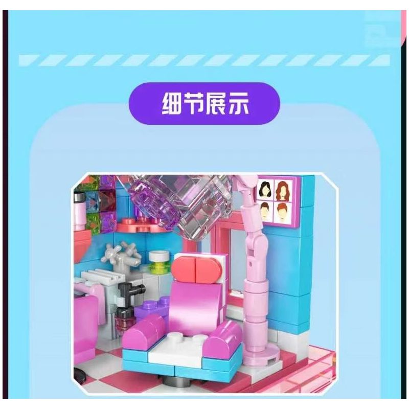 MouldKing 24037 Mould King 24037 NGÀY TÓC bộ đồ chơi xếp lắp ráp ghép mô hình HAIR SALON DAY 388 khối